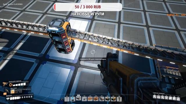 Satisfactory #Настолько большой завод что просто запутался!!!. смотреть онлайн