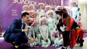 Хореографический коллектив «Эстрея» г. Королев