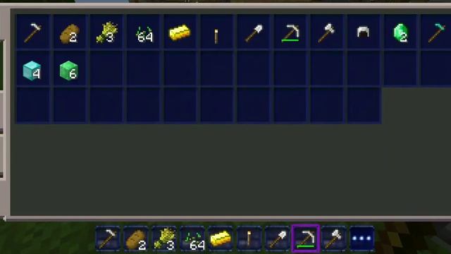 сон стал крутым и популярным смотреть онлайн