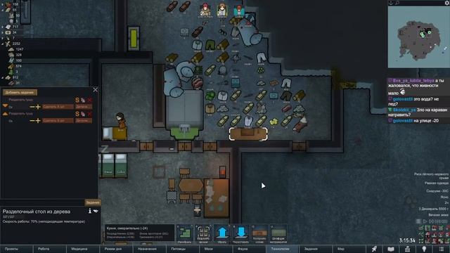 Rimworld | 500% | Ручные механоиды | Каннибалы-технократы смотреть онлайн