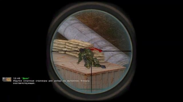 Прохождение Игры S.T.A.L.K.E.R. United Zone Inside v12.0 Захват Барьера Свободы Меченым смотреть онлайн