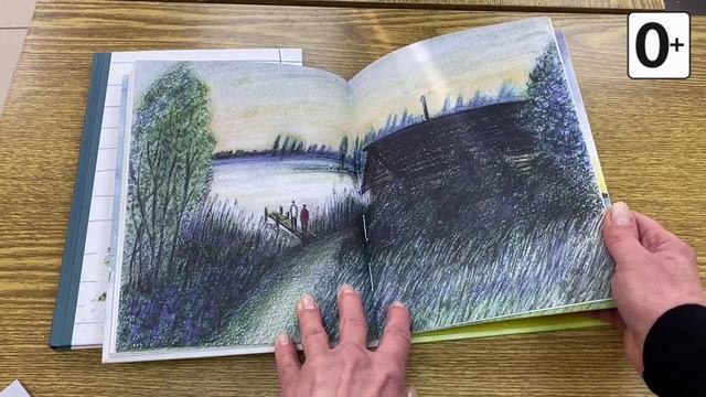 Книжки и картинки. Иллюстраторы детских книг. Мария Воронцова смотреть онлайн