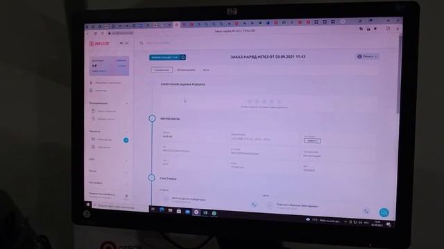 Отзыв от Автосервиса Cartronic, г. Санкт-Петербург смотреть онлайн