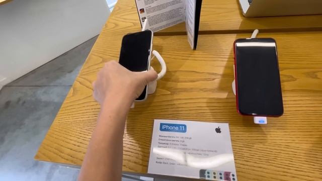 КУПИЛИ НОВЫЙ iPhone 13 ? к 1 сентября Back to school для старшей школы Покупки к школе / НАША МАША смотреть онлайн