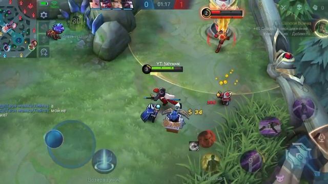 ЧУ СО ВСПЫШКОЙ ИЛИ С ВОЗМЕЗДИЕМ В ЛЕС? СЛИШКОМ МНОГО КРИНЖА - Chou Gameplay | Mobile Legends смотреть онлайн