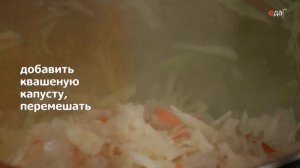 Приготовление бигоса | Принципы Лазерсона