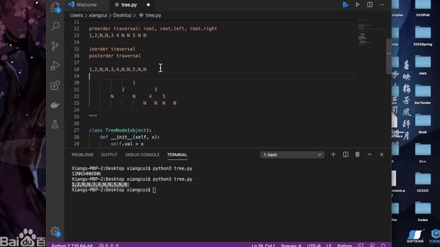 [Leetcode 297] Serialize and Deserialize Binary Tree I 中文版 | Tree | Ladboy Coding смотреть онлайн