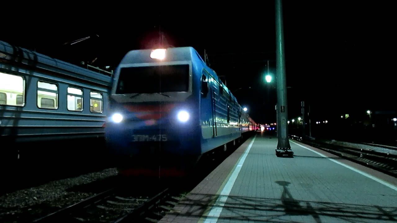 Прибытие ЭП1М-475 с поездом №678 Новороссийск - Владикавказ смотреть онлайн