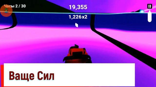 REKT! геймплей игры для Андроид - REKT! Gameplay Of The Game For Android ????????????