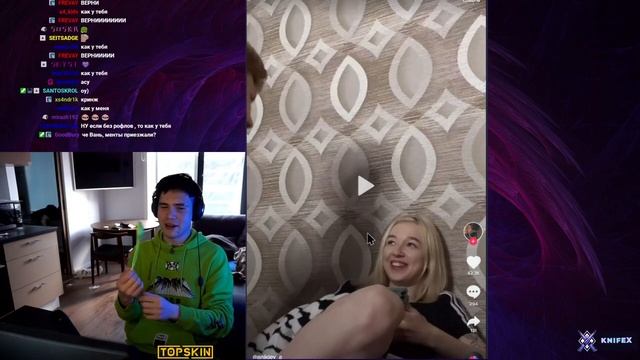 В ПИСЮ НАДО ЦЕЛОВАТЬ смотреть онлайн