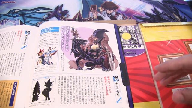 Blue-Eyes White Dragon Seto Kaiba Alt Art Promo - Jump Ryū Vol.08 Opening смотреть онлайн