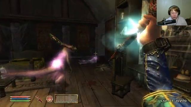 TES IV Oblivion #180 Покупка дома в Скинграде и Тридцатьпервые врата Обливиона
