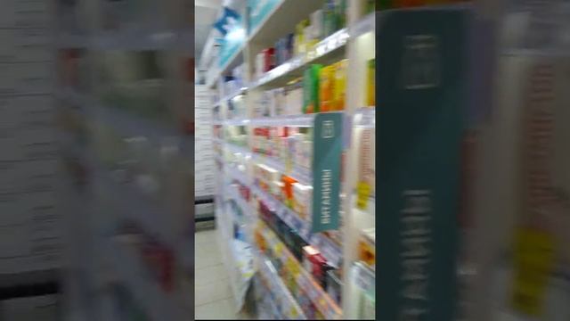 магнит аптека Внутри смотреть онлайн
