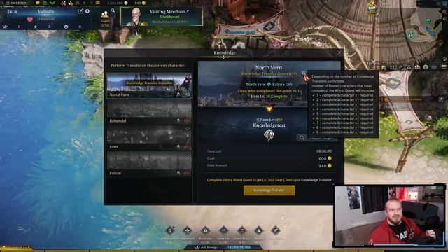 Boost Your Alts w/ Gold! Knowledge Transfer Guide Lost Ark смотреть онлайн