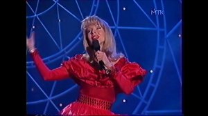 Наталья Ветлицкая - Новый год 1997