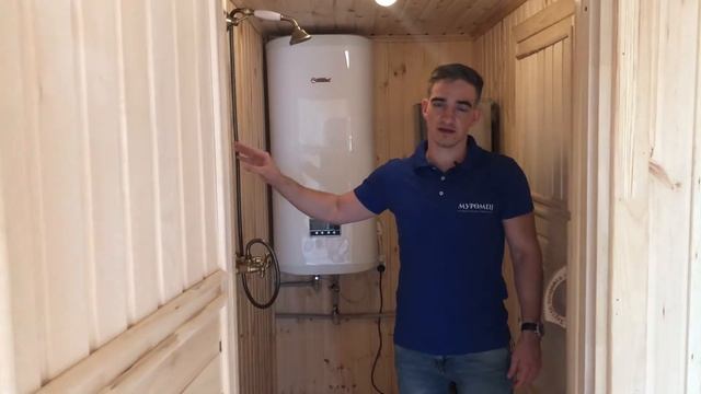 Отопление в бане и прогрев помещений от печи - ОБЗОР проекта смотреть онлайн