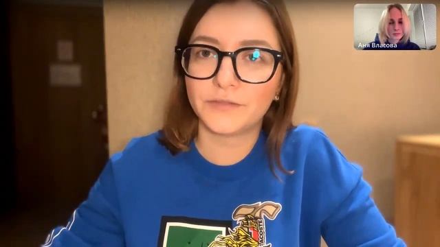 «Не знаю, чего я хочу»: как разобраться в себе и продолжить уверенно строить карьеру? | Эйч смотреть онлайн