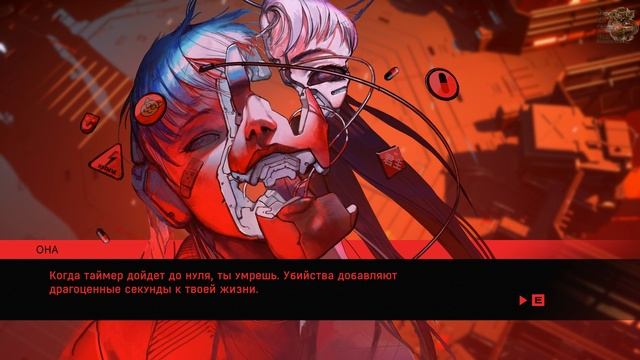 Ruiner[#10] - Убить Босса [Финал] (Прохождение на русском(Без комментариев)) смотреть онлайн