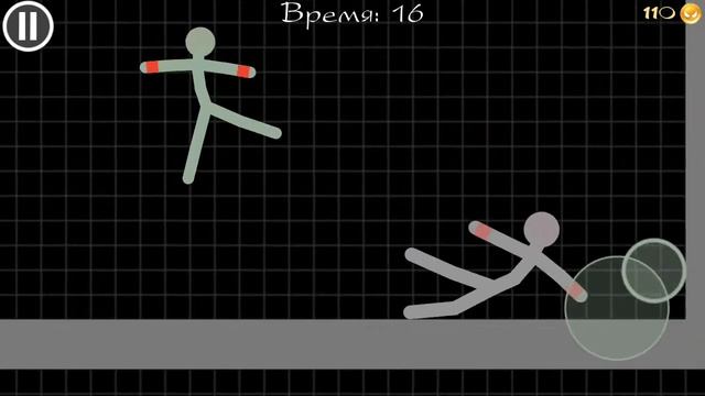 STICKMAN WARRIOR-СТМУЛЯТОР ВОИНА/РЕКОМЕНДУЮ СКАЧАТЬ! смотреть онлайн