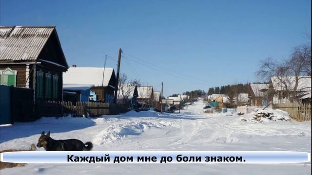 Моя улица. смотреть онлайн