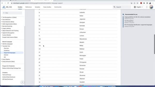 All Languages Translator | Google ML | Android Studio | Java