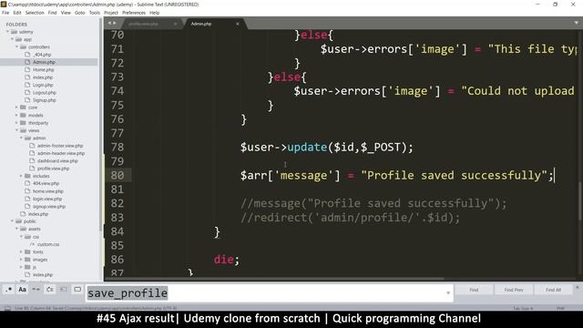 #45 Ajax result | Udemy clone from scratch in php | Quick programming tutorial смотреть онлайн