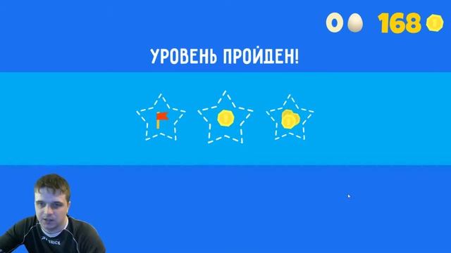 ПАДАЮЩИЕ КУРИЦЫ ►Flippy Hills►Обзор,Первый взгляд,Геймплей,Gameplay смотреть онлайн