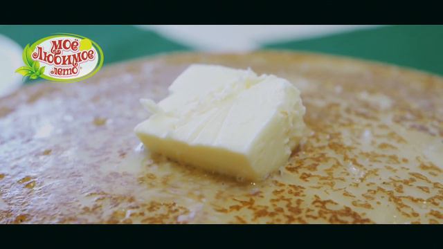 рекламный ролик "Моё любимое лето" смотреть онлайн