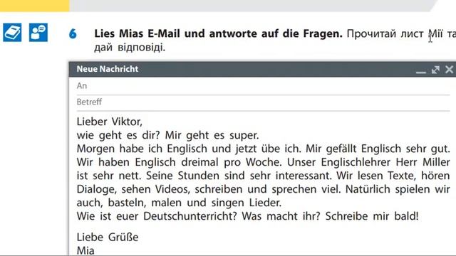 НУШ Німецька мова 5 клас 1 рік навчання С.Сотникова ст.52-54 смотреть онлайн