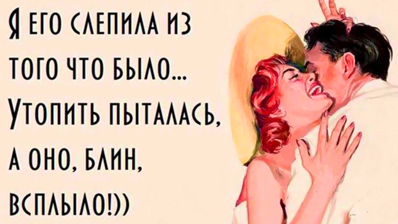 Почему Женщина ИГНОРИРУЕТ Мужчину. Причины Игнора смотреть онлайн