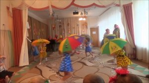 Танец Кап-кап-кап средняя группа