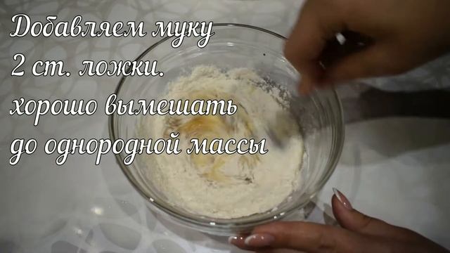 Куриное филе в панировке! Сочные наггетсы в хрустящей корочке в домашних условиях! смотреть онлайн