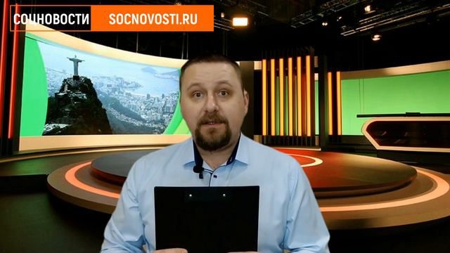 Какие пенсионеры не получают полагающуюся помощь / СОЦНОВОСТИ смотреть онлайн