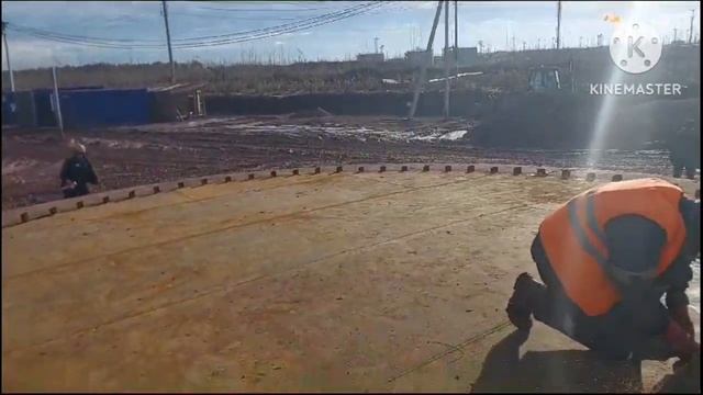 Работа с РВС смотреть онлайн