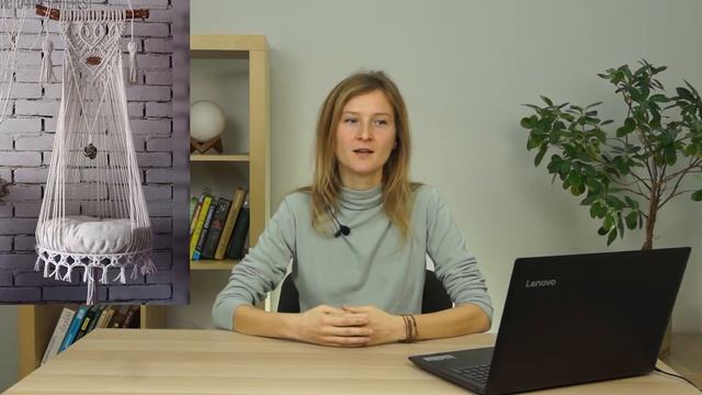 Макраме для новичков/Первый урок смотреть онлайн