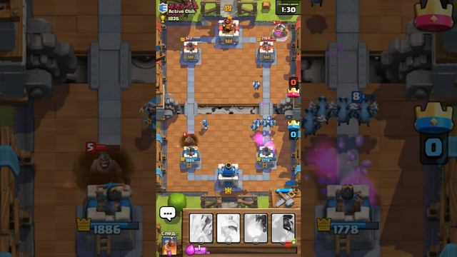 ХОГ+ФРИЗ ? ТАЩИТ? | Clash Royale | смотреть онлайн