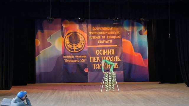 Євдоким Вікторія Лісова німфа смотреть онлайн