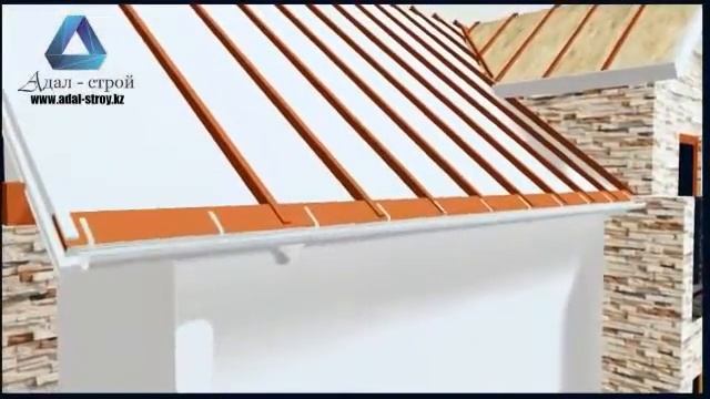 3D анимация фасада и кровли смотреть онлайн