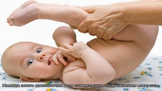 Глицериновые свечи для новорожденного смотреть онлайн