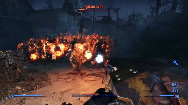 Fallout 4 Far Harbor Лучшее Легендарное Оружие дальнего боя смотреть онлайн