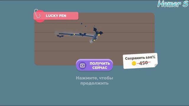 Dumb Ways To Draw #2 - Best Free Puzzle Games for iOS and Android - levels from 13 to 17. смотреть онлайн