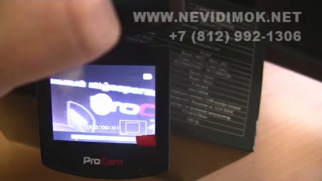 Видеообзор регистратора ProcamZX 5 смотреть онлайн