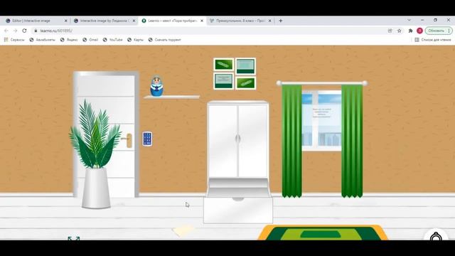 Создание интерактивного плаката смотреть онлайн
