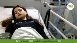 SOS! Аделя в больнице! Сердце не справилось...