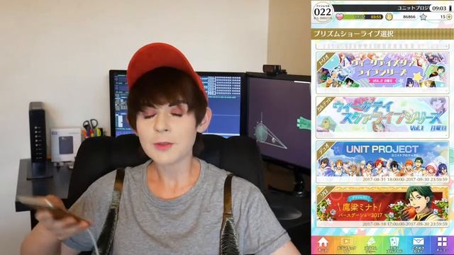 KING OF PRISM Prism Rush! LIVE | Game Play and Tutorial смотреть онлайн