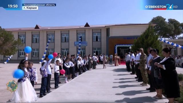 Праздничные мероприятия, посвящённые 32-й годовщине Независимости Республики Узбекистан смотреть онлайн