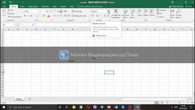 Лекція №2 ^_^ Форматування електронних таблиць, умовне форматування. смотреть онлайн