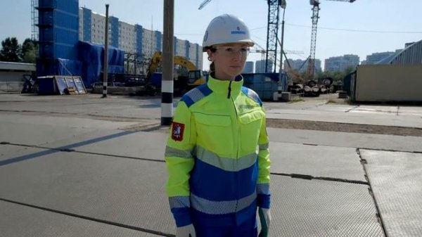 «МОСИНЖПРОЕКТ» ПРЕДСТАВИЛ НОВУЮ СПЕЦОДЕЖДУ ДЛЯ СОТРУДНИКОВ