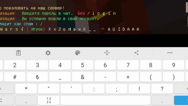 Block crazy robo world BedWars server açma ? | @mehmetXP | смотреть онлайн