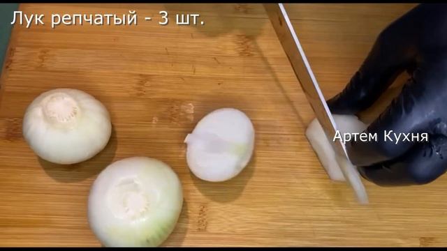 Очень вкусный КАЗАН - КЕБАБ из БАРАНИНЫ ! Рецепт! МЯСО с КАРТОШКОЙ! смотреть онлайн